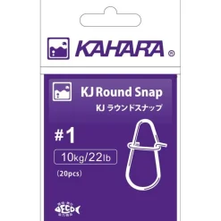 Kahara Montage Ligne^Agrafe Carnassier Round Snap - Par 20
