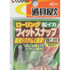 Sasame Montage Ligne^Agrafe Fit Snap Rolling - Par 5