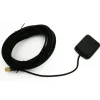 Navicom Equipements Bateau & Annexe^Antenne Gps Passive Pour Rt750v2 / 950 Et 1050