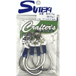 Yamai Suteki Hameçons^Assist Hook Crafter's Double - Par 2
