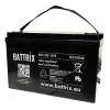 Battrix Batteries & Chargeurs^Batterie Étanche Cyclic 12V 100Ah Pour Moteur