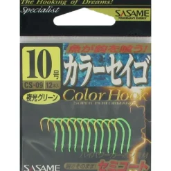 Sasame Hameçons^Hamecon Simple Mer Color Siego Hook - Vert