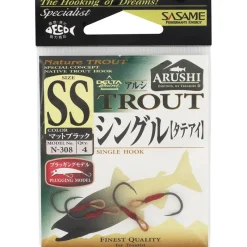 Sasame Petit Matériel^Hamecon Simple N308