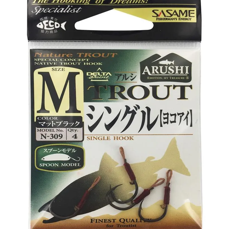 Sasame Petit Matériel^Hamecon Simple N309