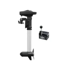 Moteur Électrique Haswing Ventura F 5.0 – 160 Lbs