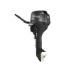 Moteur Thermique Parsun F9.8Bwl - 9.8Cv - Arbre Long Barre Franche Démarrage Électrique