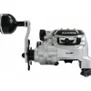 Banax Moulinets Mer^Moulinet Éléctrique Kaigen 300 C