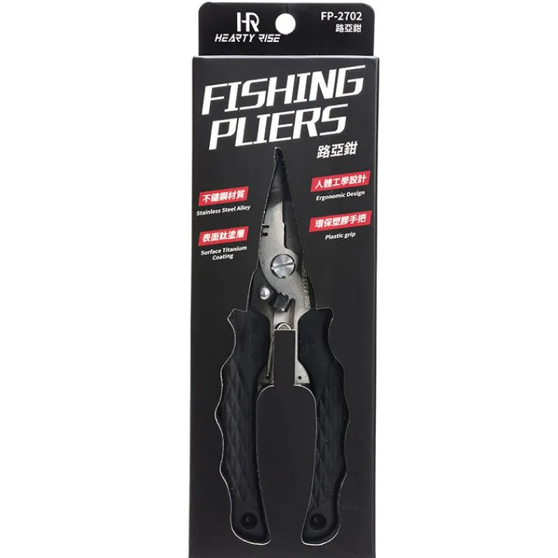 Hearty Rise Outillage^Pince Fishing Pliers