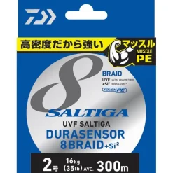 Tresse Daiwa Saltiga 8 Braid Dura - 400M