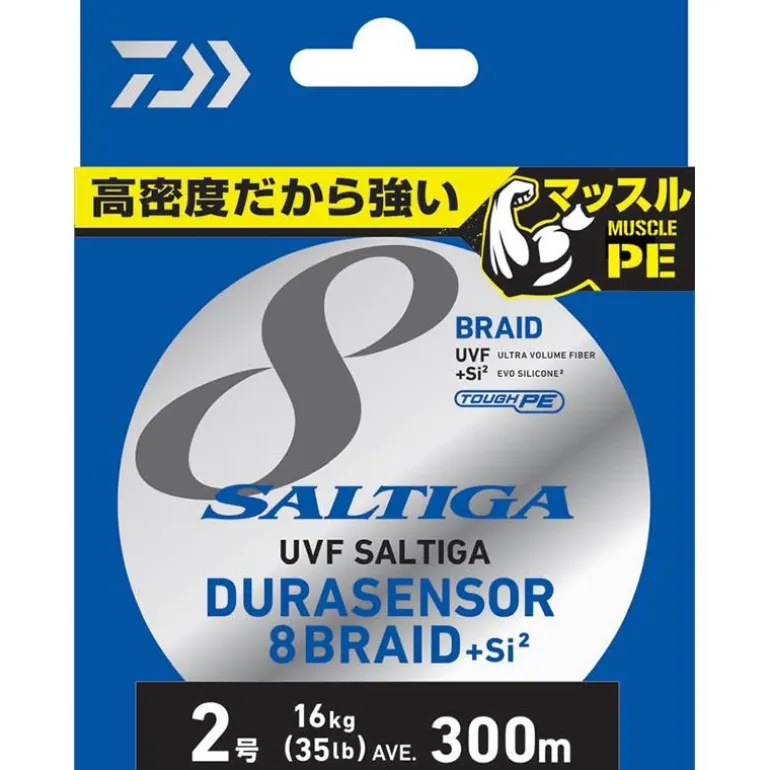 Tresse Daiwa Saltiga 8 Braid Dura - 200M