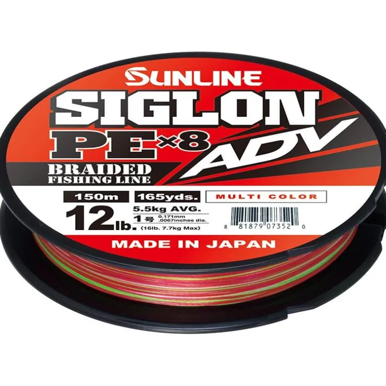 Tresse Sunline Siglon Braid Pe Adv 8X Multicolor - 150M
